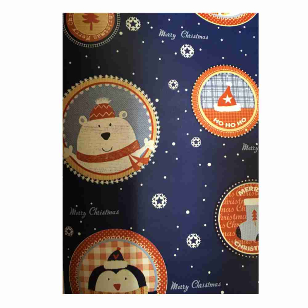 Geschenkpapier Design 49315, Joy
